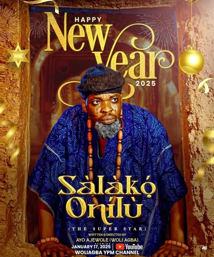 The Super Star dp picture